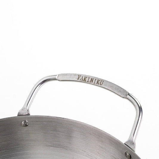 YAKINIKU Piatto kebab